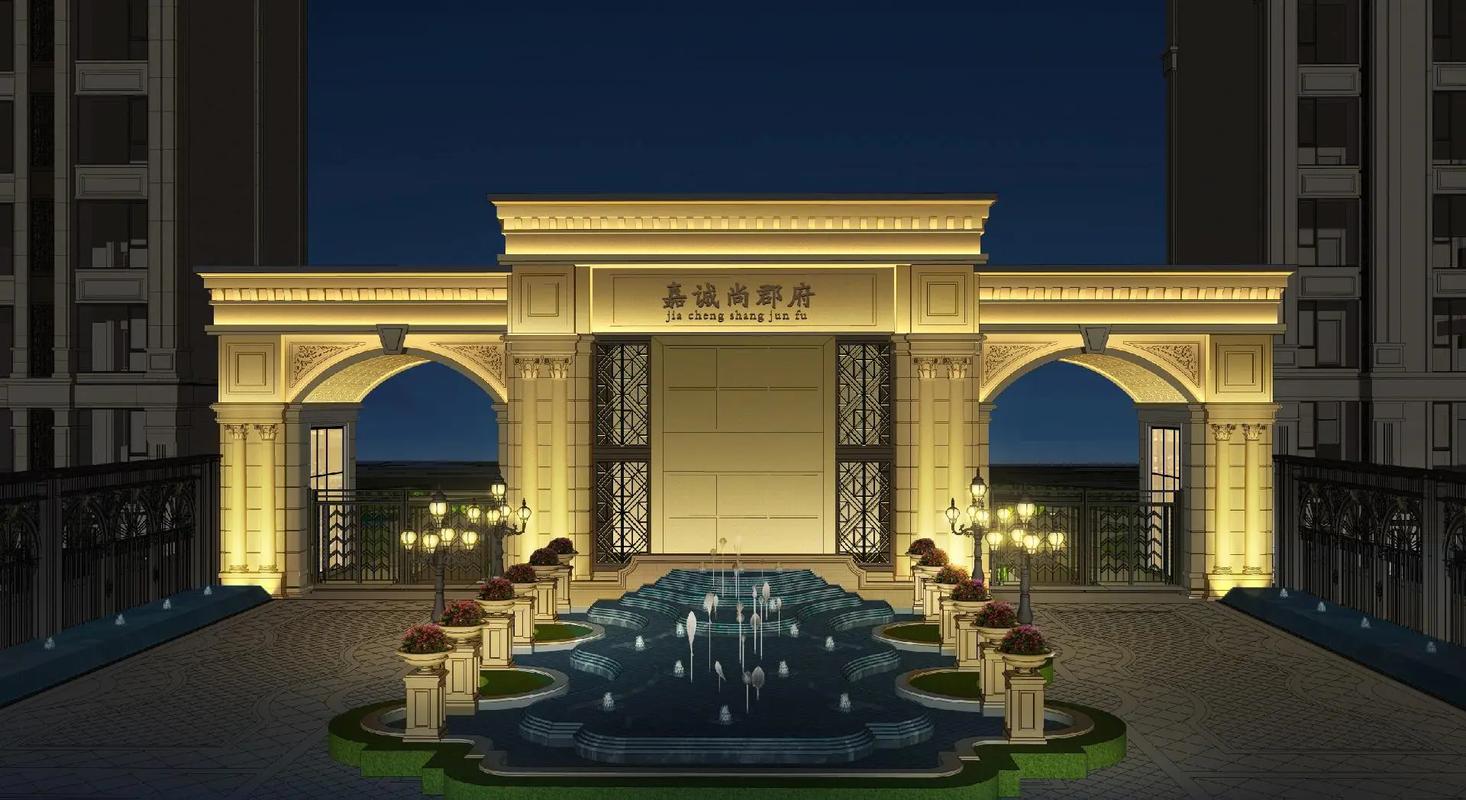 小区景观亮化