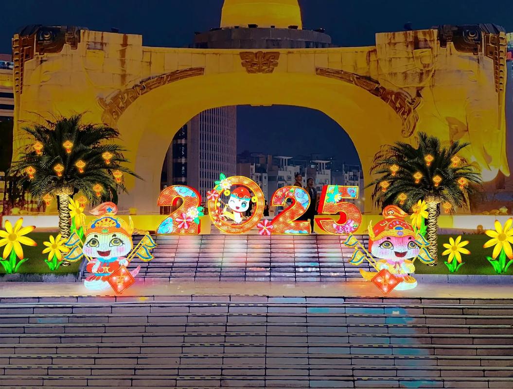 园林景观亮化